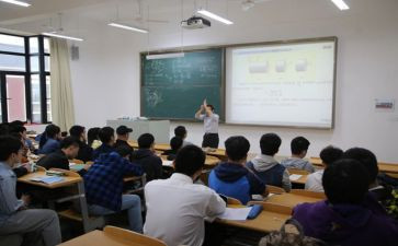 公需课培训心得5篇