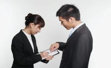 省先进工作者先进事迹材料8篇