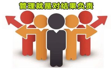 管理工作年度总结通用5篇