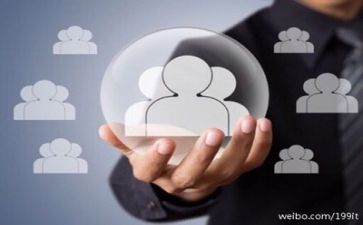 管理培训的心得体会精选7篇