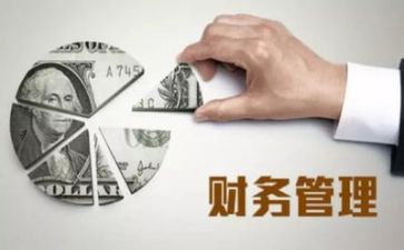 毕业生实习管理工作总结8篇