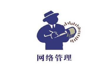 合同管理年工作总结6篇