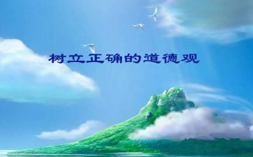 规范管理自查报告6篇
