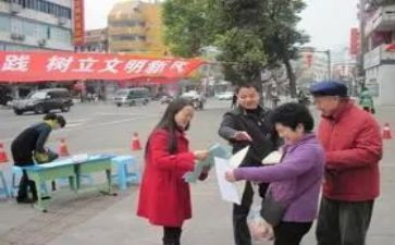 树师德促规范心得体会6篇