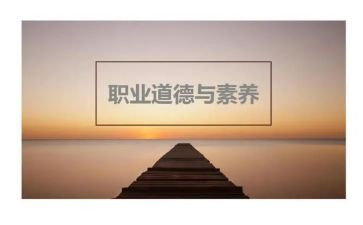 规范月活动总结5篇