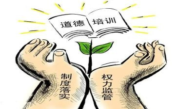 语言文字规范化工作计划7篇