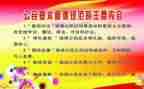 规范自查报告优质6篇