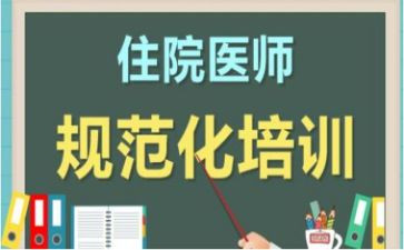 规培护士心得体会范文7篇