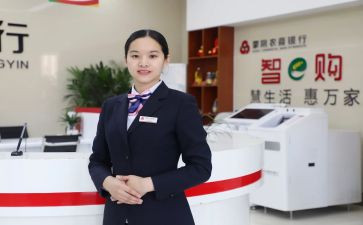 柜员述职报告范文参考6篇