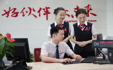 柜员年终述职报告7篇
