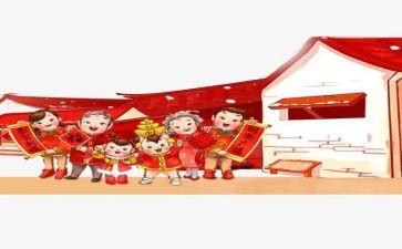 过年歌大班教案5篇
