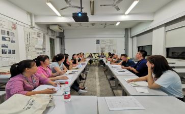 教师国培训心得体会优质6篇