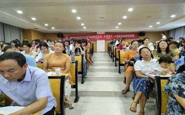 国培心得通用7篇