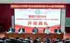 2024国培计划个人研修总结6篇
