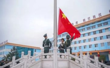 消防国旗下的讲话稿7篇