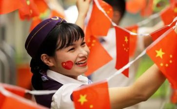 小学升国旗315讲话稿推荐8篇