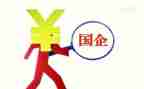 国企女职工工作总结5篇