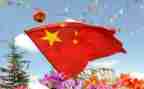国旗下小学生讲话稿6篇