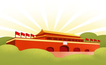 2024年大班国庆节活动方案8篇