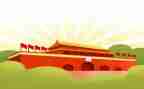 2024年大班国庆节活动方案8篇