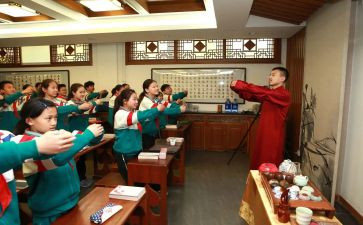 国学课读后感5篇