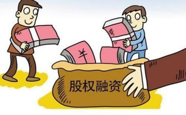 卖股权合同通用6篇