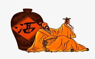 关于古人的作文800字5篇