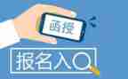 函授毕业自我鉴定300字8篇