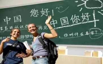汉语调查报告8篇