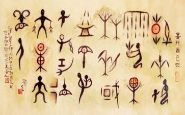 写汉字上的教案8篇