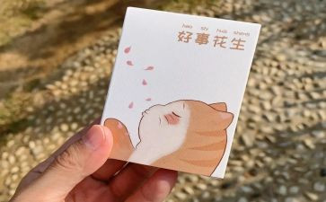 好人好事孝事迹材料模板7篇