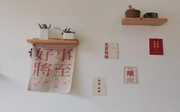 少年好事迹材料优秀7篇