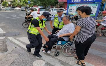 关于做好人好事的演讲稿5篇