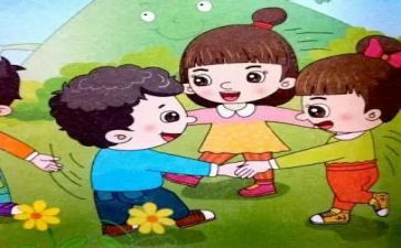 我的好友200作文8篇