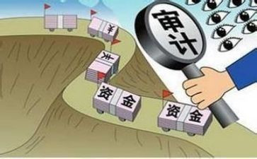 财务核算岗工作总结6篇