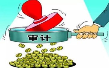 核算员述职报告7篇
