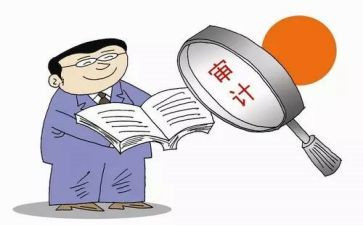 核算员述职报告5篇