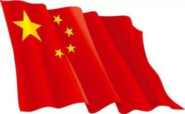 红旗下讲话演讲稿推荐5篇