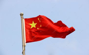 观红旗渠心得体会5篇