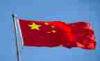 游红旗渠心得体会7篇