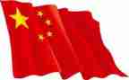 红旗下讲话演讲稿推荐5篇