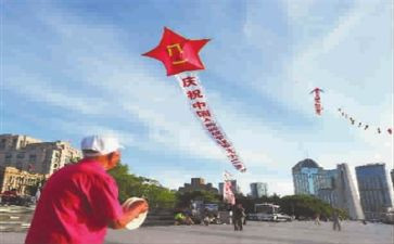 红星照耀中国600字读后感5篇