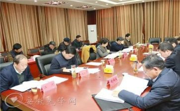 银行后督中心工作总结7篇