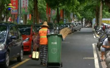 环卫管理述职报告7篇