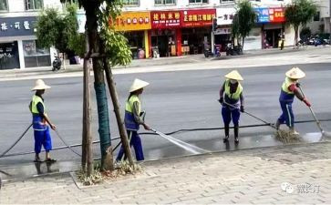 环卫站工作总结通用8篇
