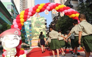 大学欢迎演讲稿7篇