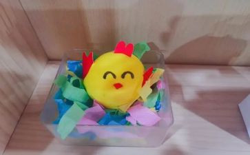 幼儿园护蛋活动总结5篇