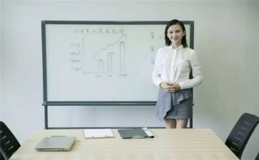 工作汇报范文演讲稿7篇