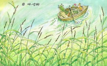 狼来了绘本教案优秀7篇