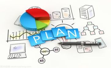 会计的周工作计划5篇